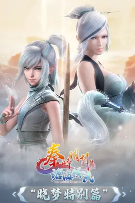 玻璃温室 手机免费在线观看