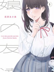 城市夜行者 综艺在线观看
